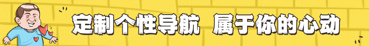 广告也精彩